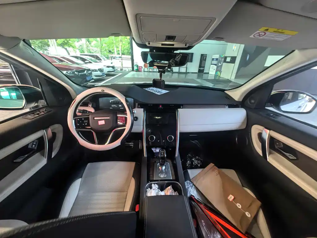 Land Rover Discovery Sport Hybrid — миниатюра 5
