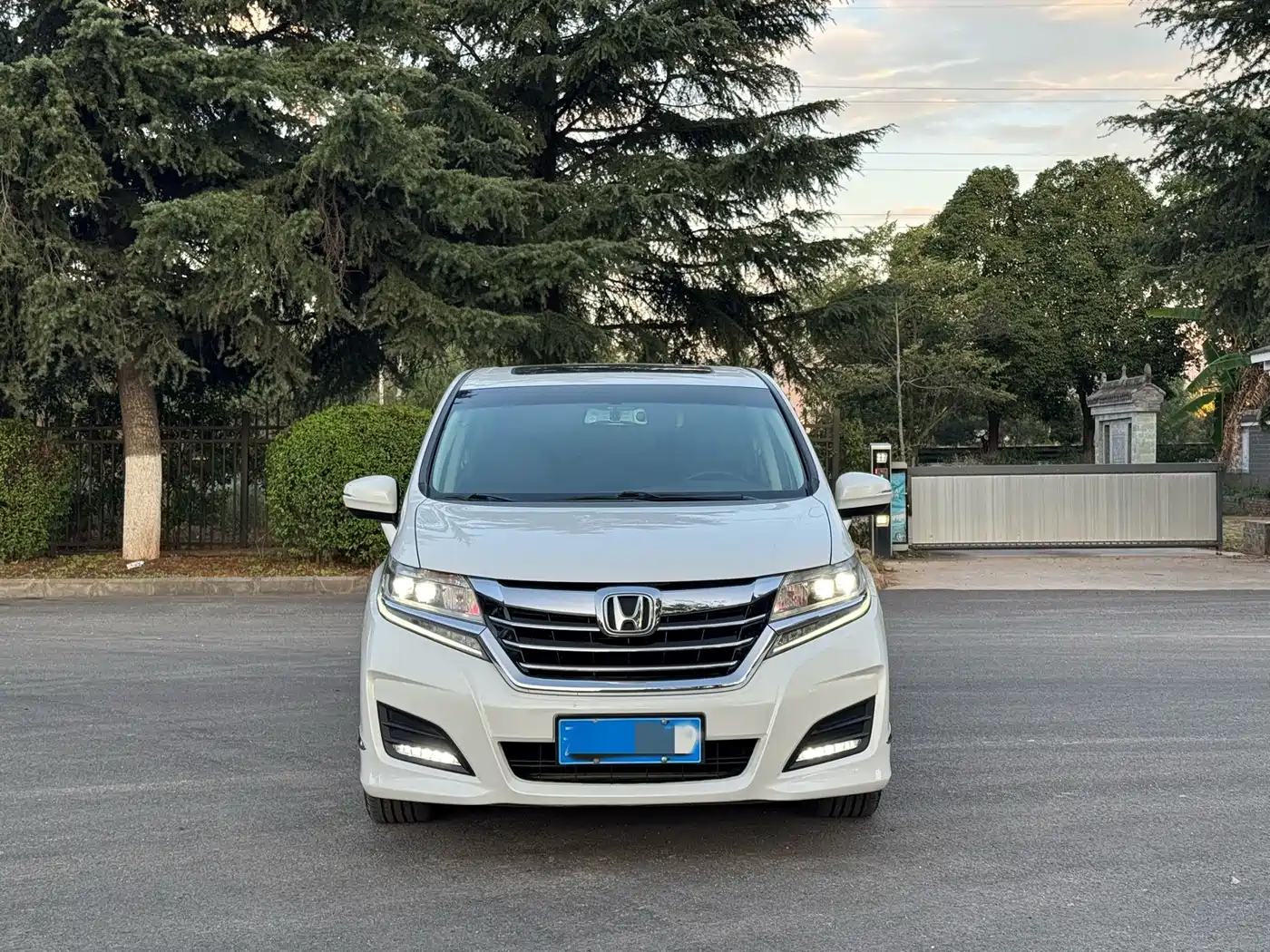 Honda Elysion