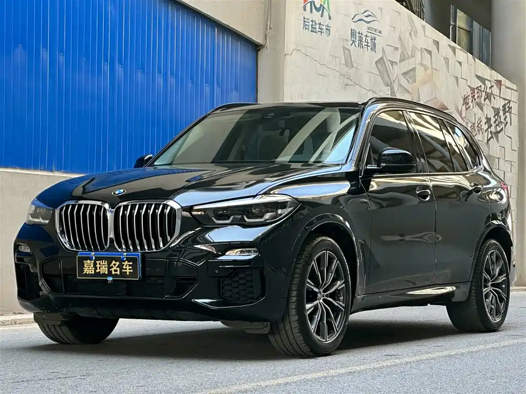 BMW X5 (Import) 2020