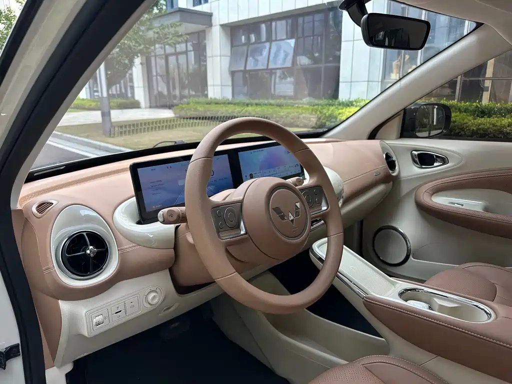 Wuling Bingo — миниатюра 5