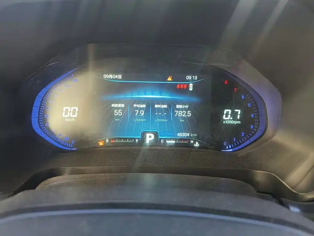 Chery Tiggo 7 — миниатюра 12
