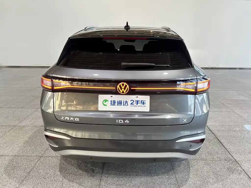 Volkswagen ID.4 X 2024 Smart