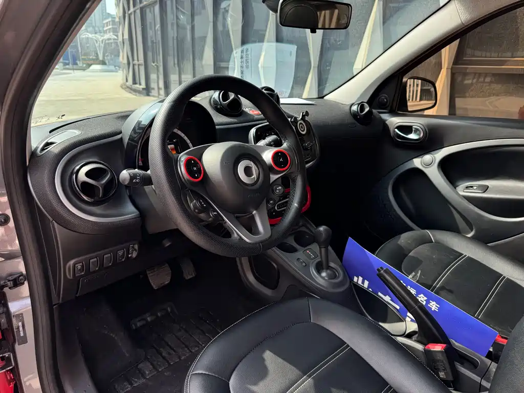 Smart Forfour 2016 1.0L 52