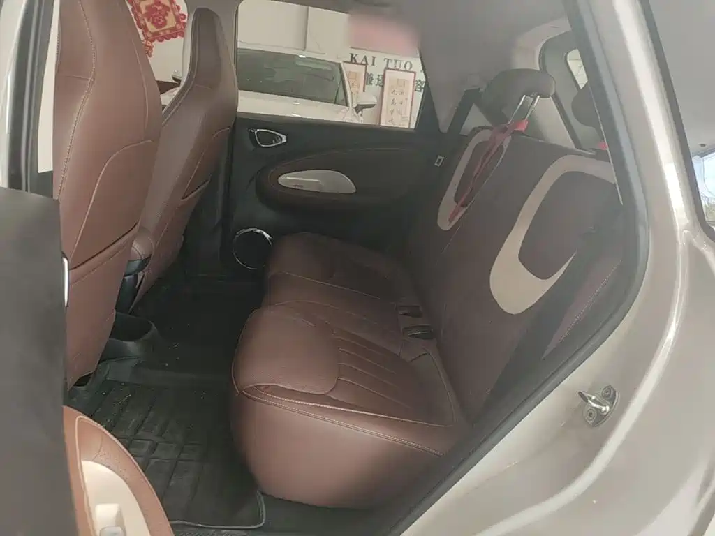 Wuling Bingo — миниатюра 17