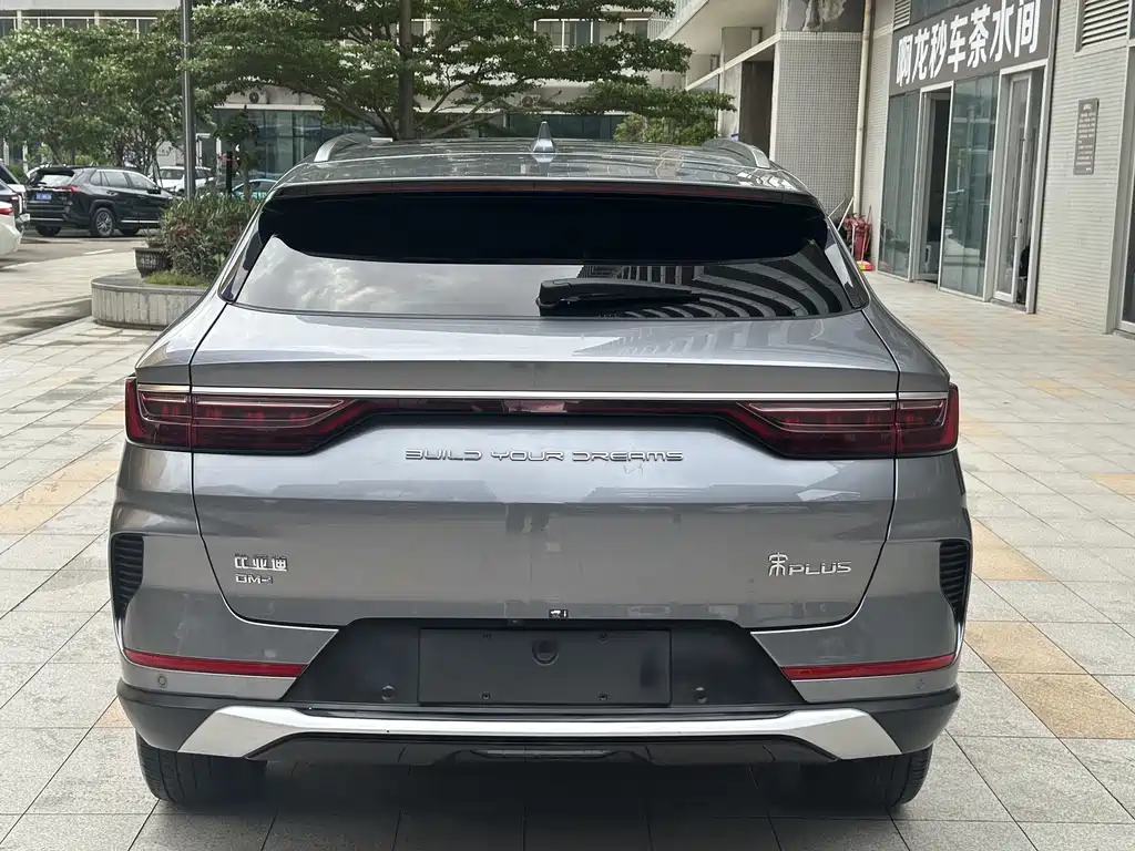 BYD Song Plus PLUS 2021 DM-i 51KM