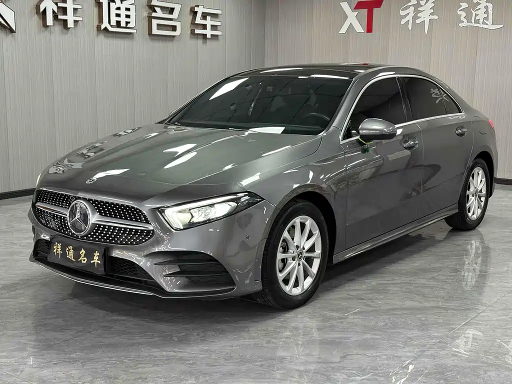 Mercedes-Benz A-Class 2021