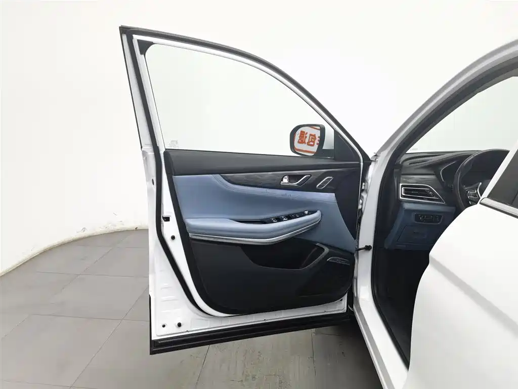 CHANGAN CS75 NEW ENERGY