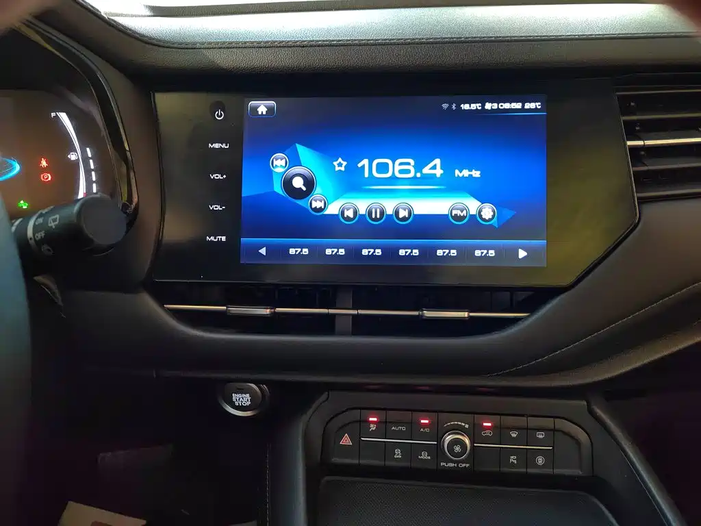 Haval F7 — миниатюра 13