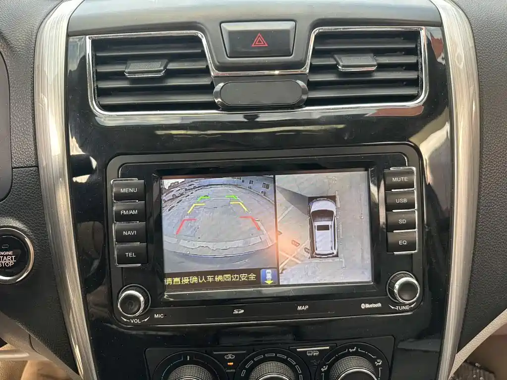 Fengxing Fengxing S500 — миниатюра 13