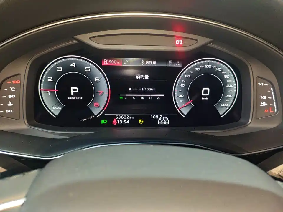 Audi Q8 — миниатюра 8