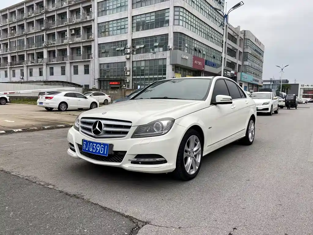 Купить Mercedes-Benz C-Class