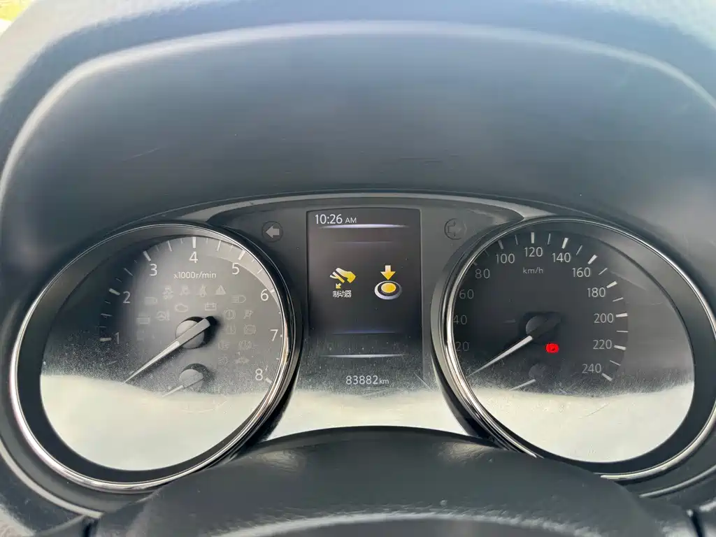 Nissan X-Trail — миниатюра 5