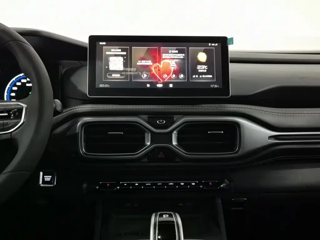 Geely Haoyue — миниатюра 12