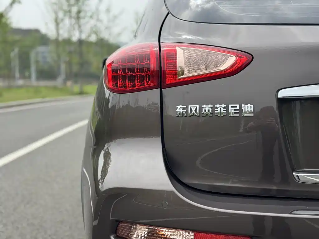Infiniti QX50 2015 2.5L Enjoy