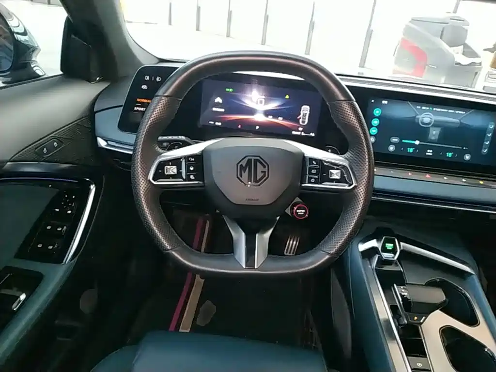 MG MG7 — миниатюра 11