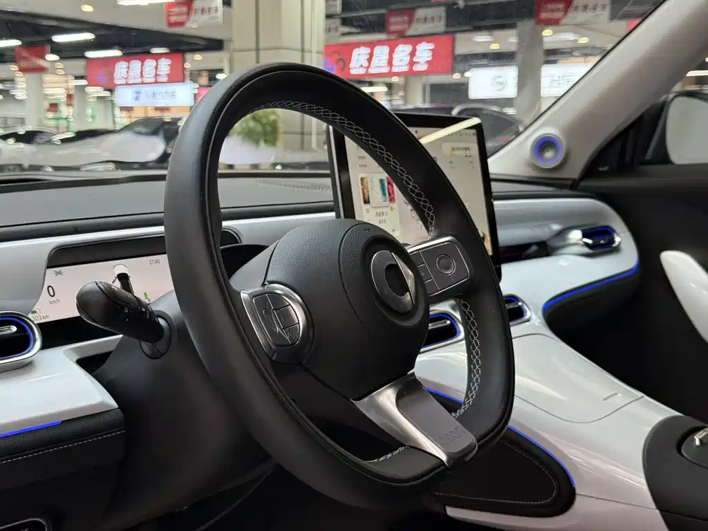 smart Smart #1 — миниатюра 15