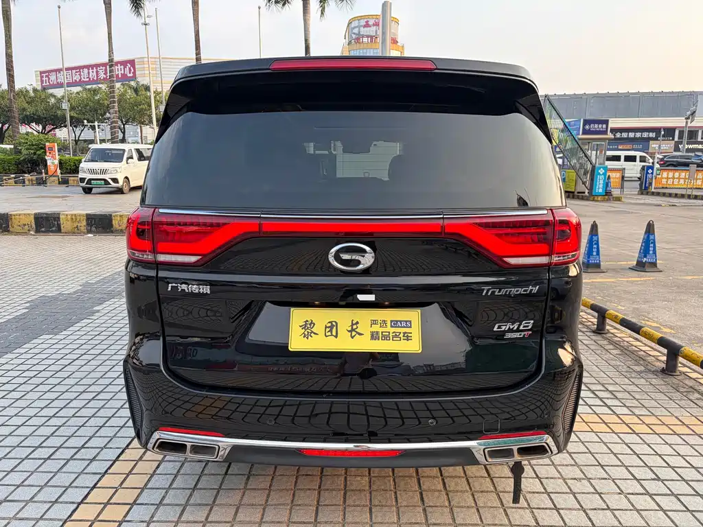 GAC Motor Trumpchi M8 — миниатюра 25