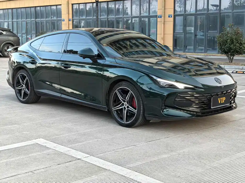 MG MG7 — миниатюра 3