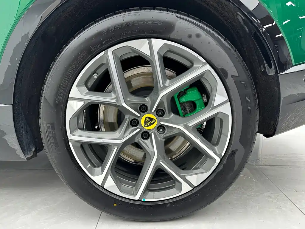Lotus FOR ME — миниатюра 8