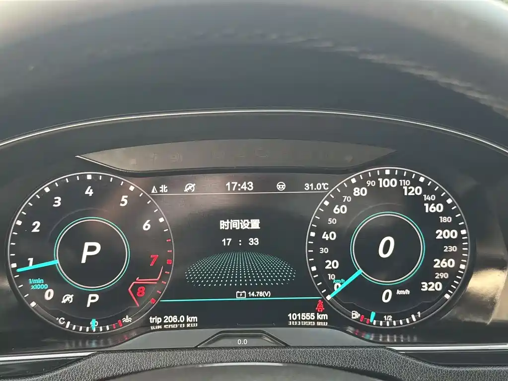 Volkswagen CC — миниатюра 10