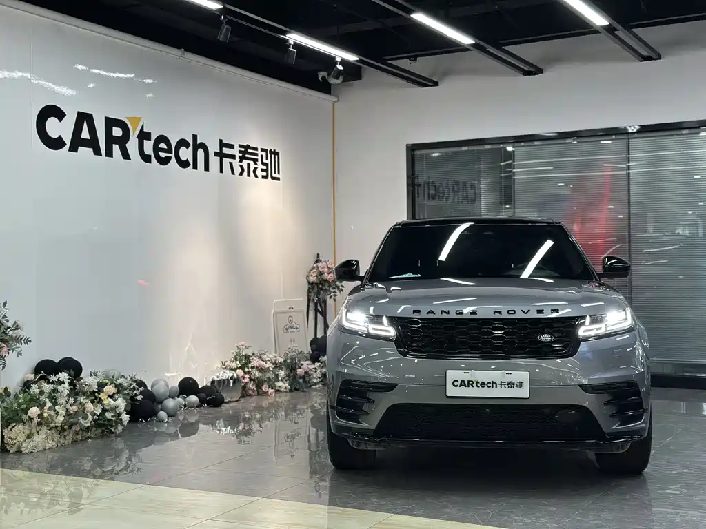 Land Rover Velar