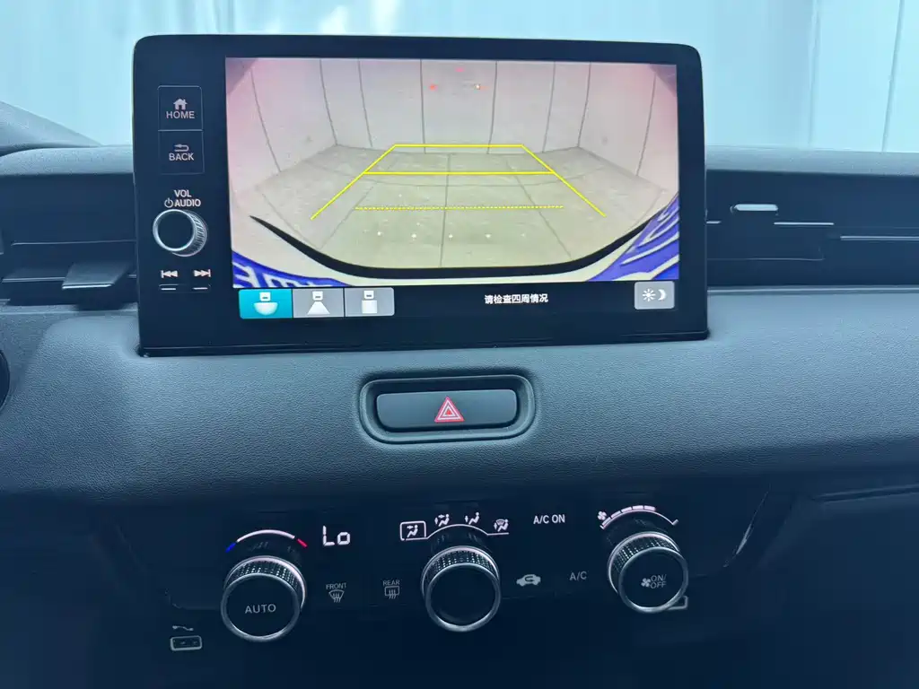 Honda Vezel — миниатюра 9