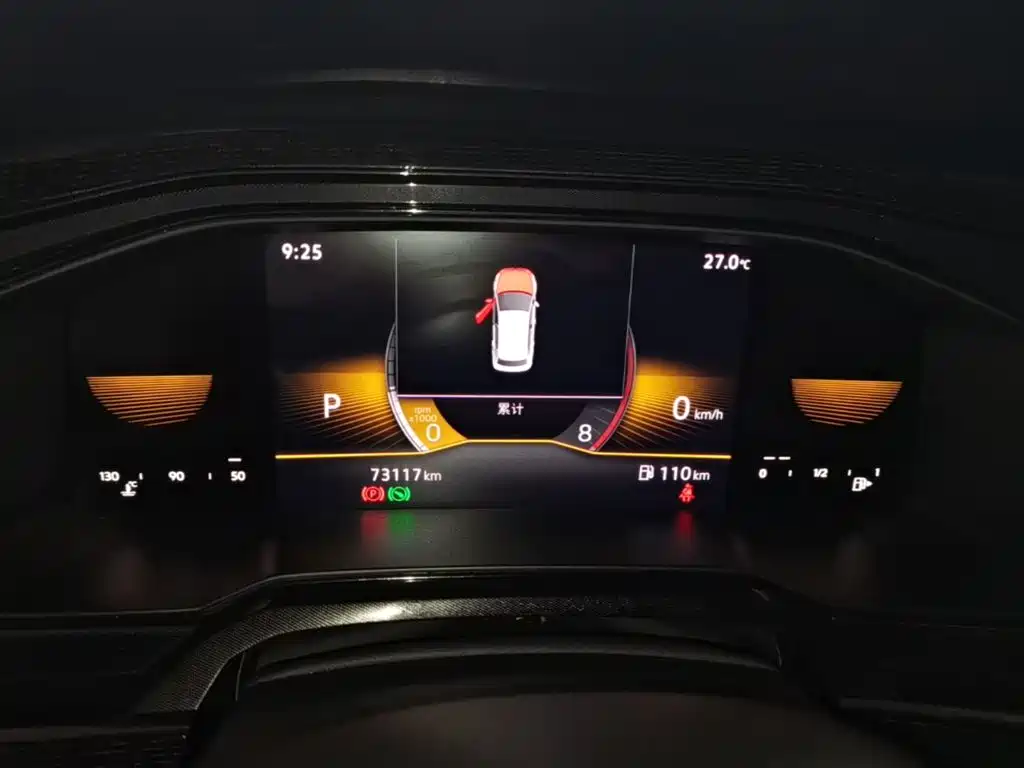 Volkswagen Lavida — миниатюра 12