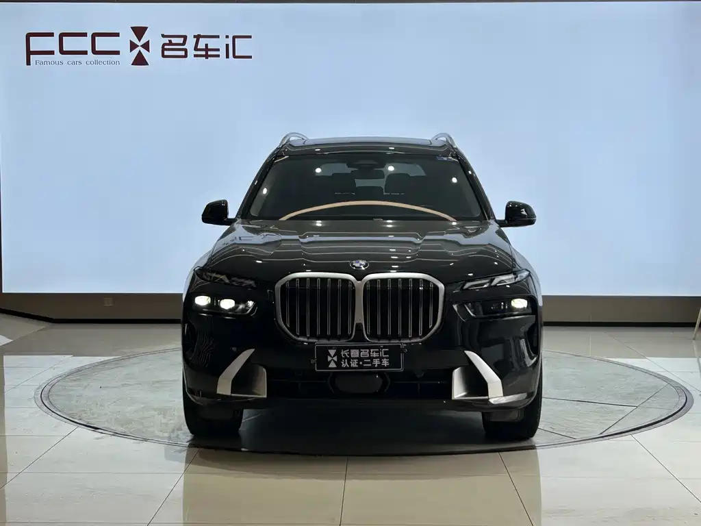 BMW X7 2023 xDrive40i Lead Luxury