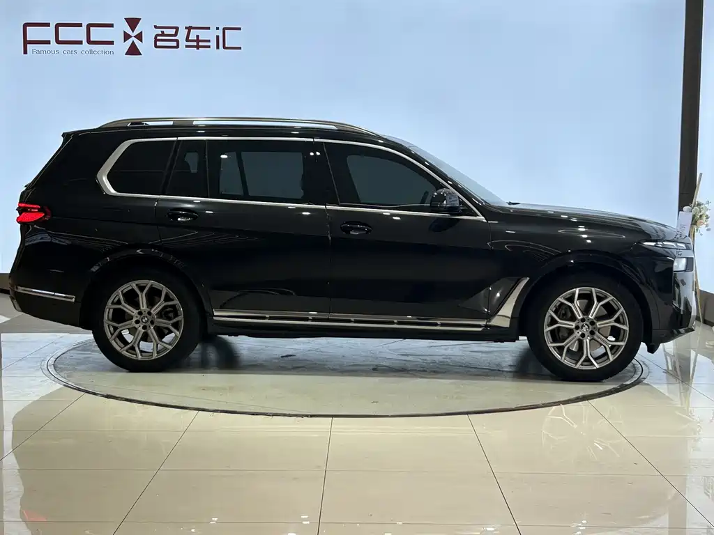 BMW X7 2023 xDrive40i Lead Luxury