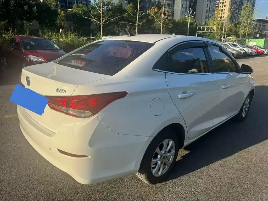 Changan Yuexiang — миниатюра 8