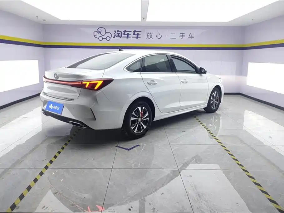 CHANGAN YIDONG
