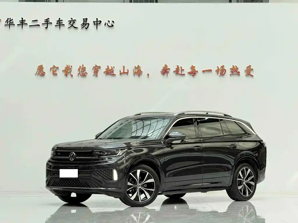 Volkswagen Tavendor