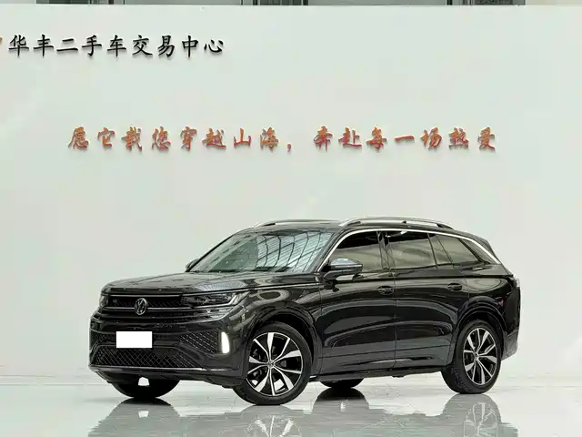 Volkswagen Tavendor