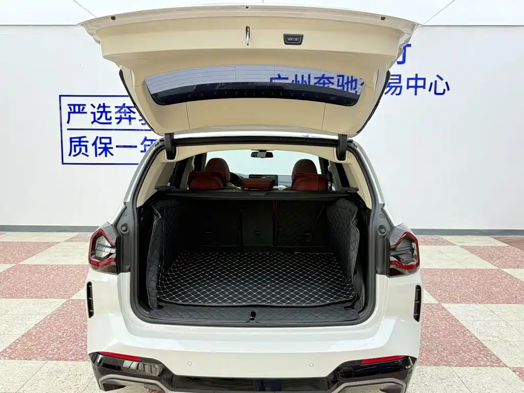 BMW iX3 — миниатюра 7