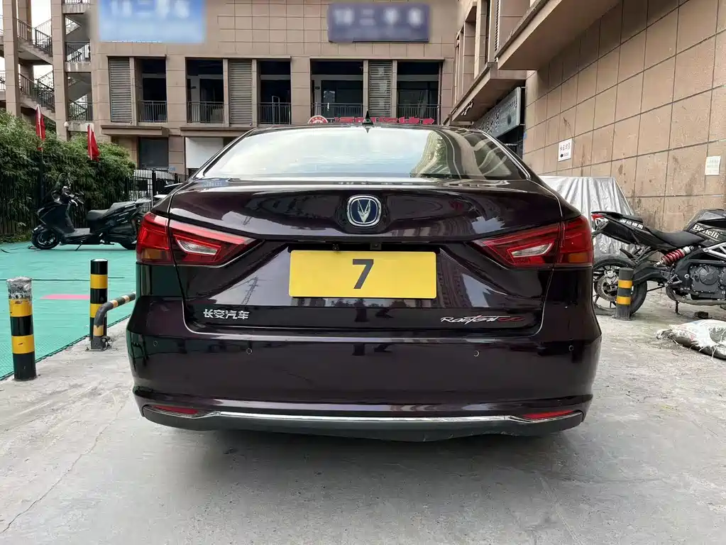 Changan Ruicheng CC — миниатюра 5