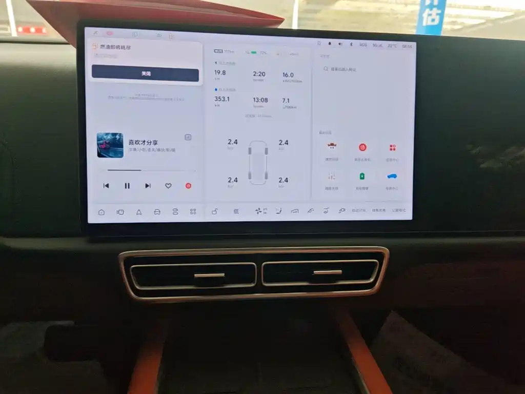 Li Auto Li L6 — миниатюра 13