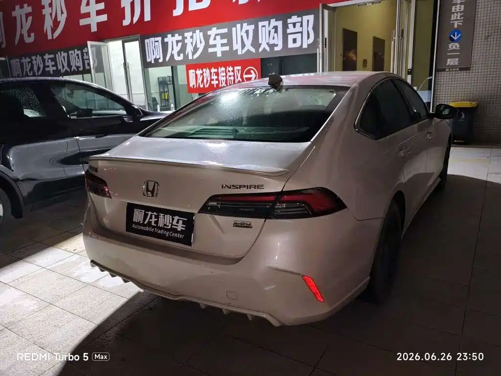 Honda Inspire 2023 260TURBO Elegant