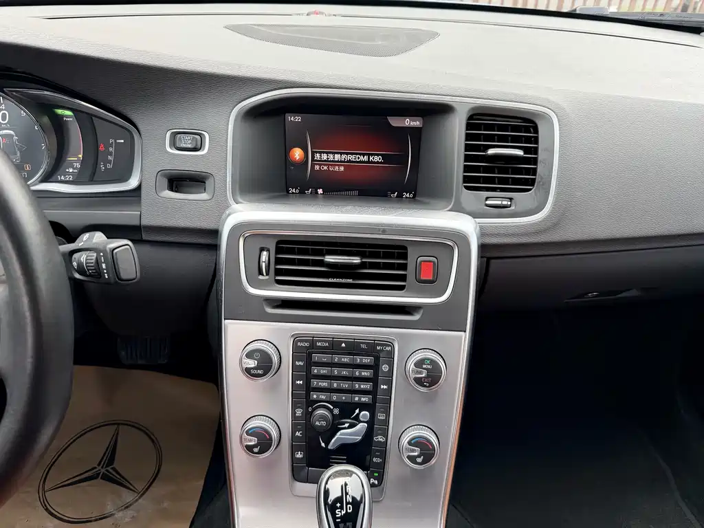 Volvo S60 2017 S60L T5