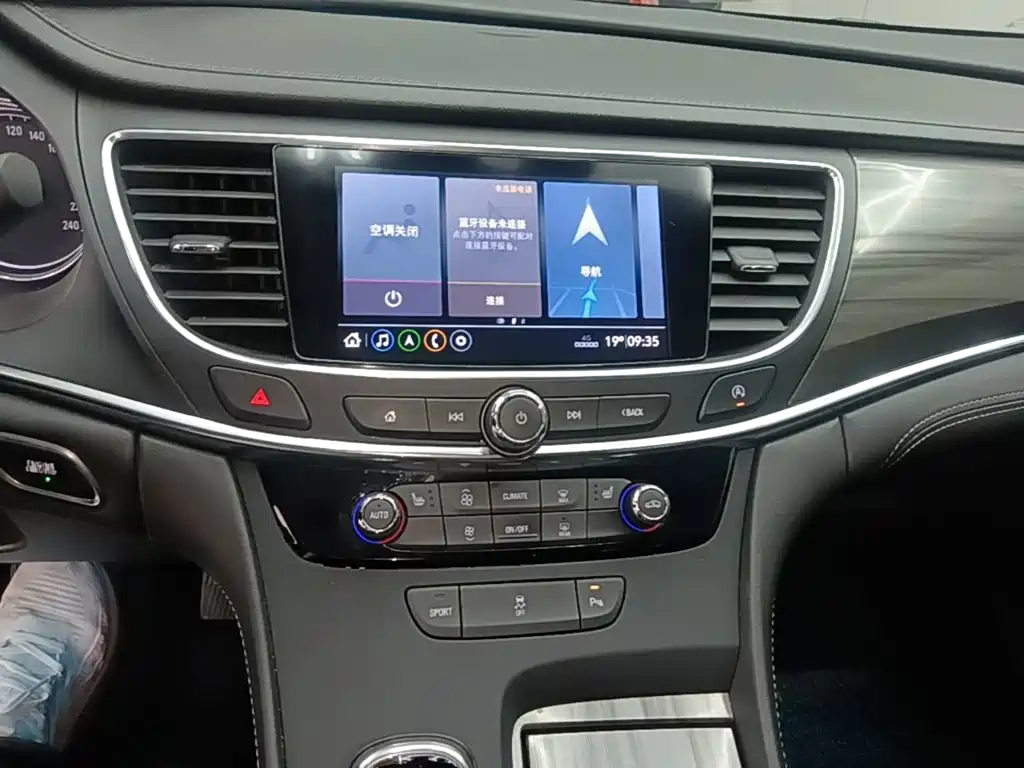 Buick LaCrosse — миниатюра 13