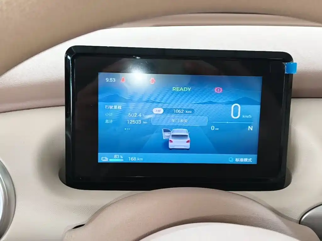 Wuling MINIEV — миниатюра 12