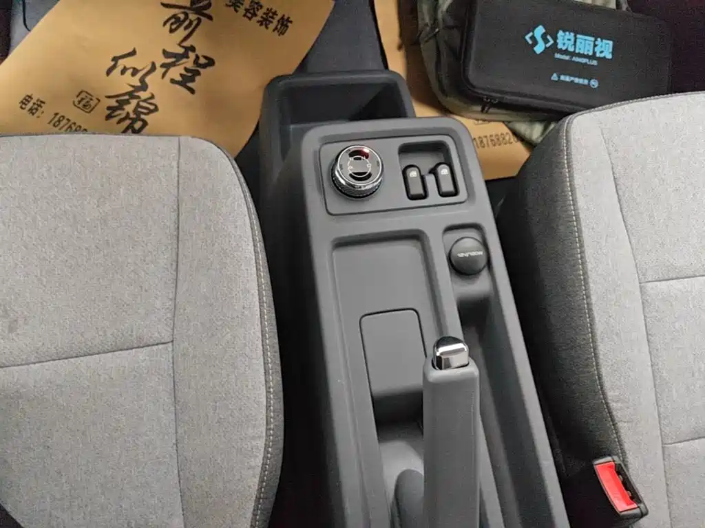 Wuling Yangguang — миниатюра 14