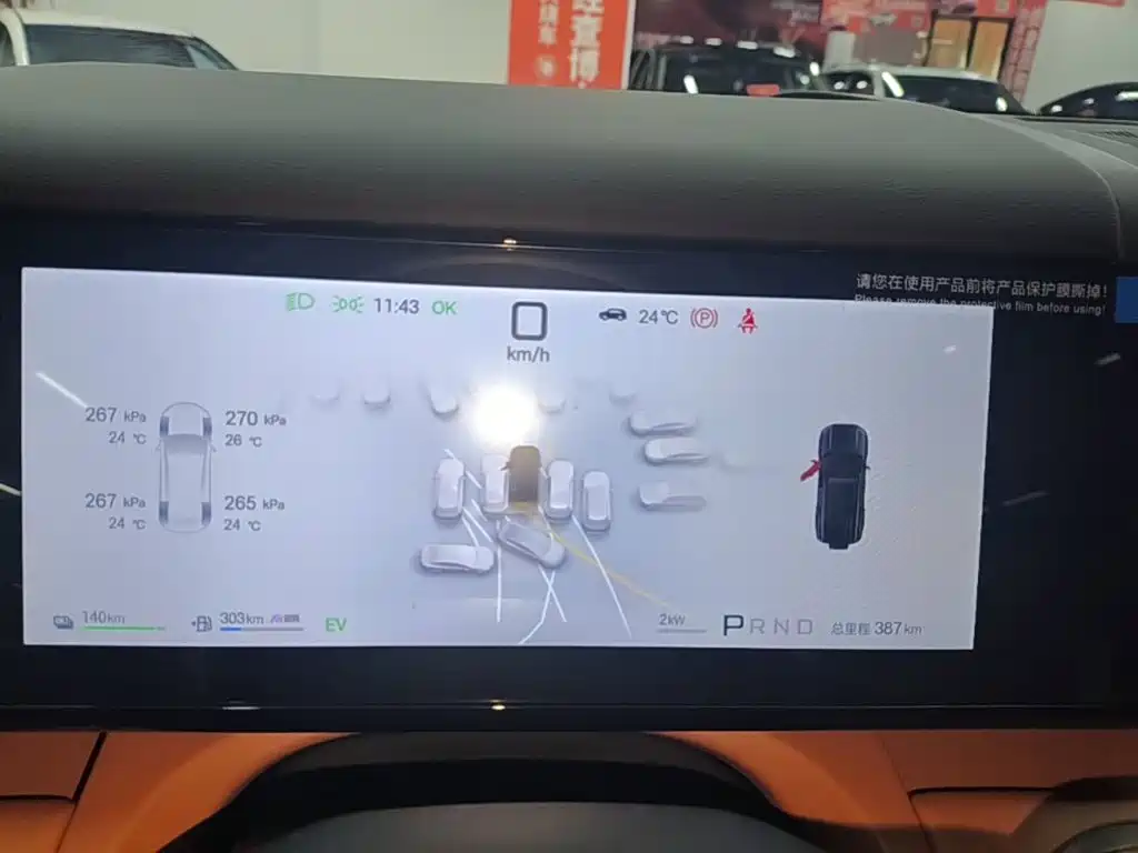 Fang Cheng Bao Титан 7 — миниатюра 12