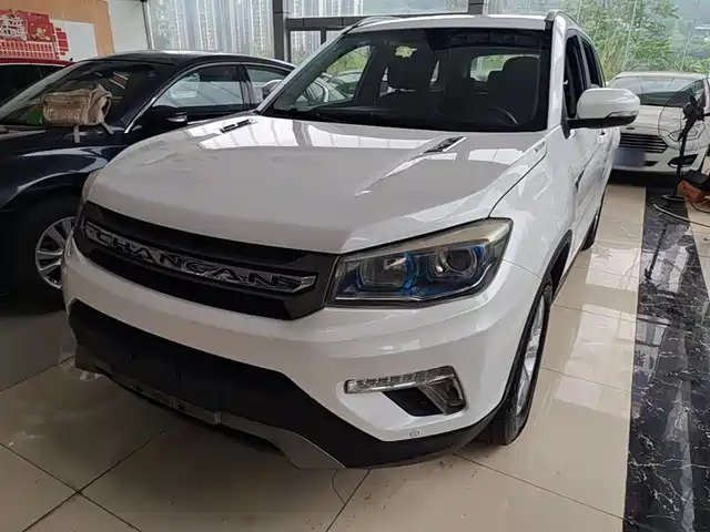 2018 Changan CS75