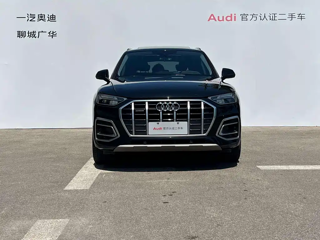 Audi Q5L — миниатюра 2