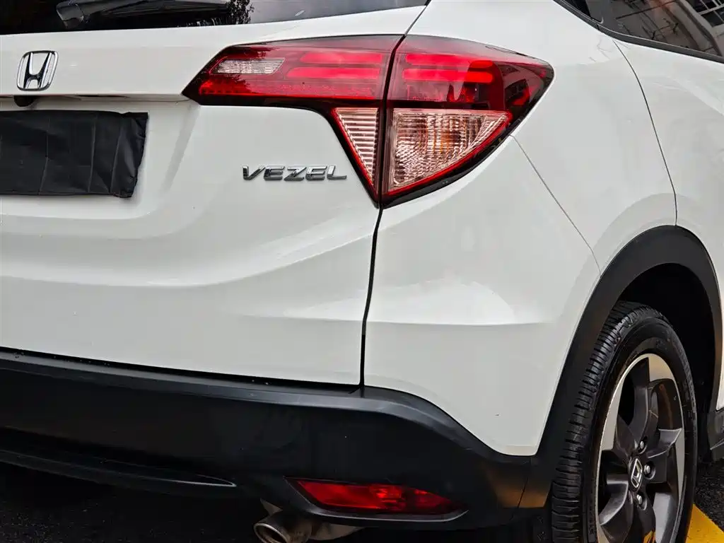 Honda Vezel 2017 1.8L CVT