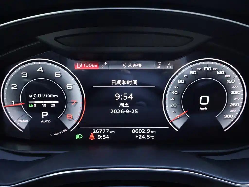 Audi A6L — миниатюра 15