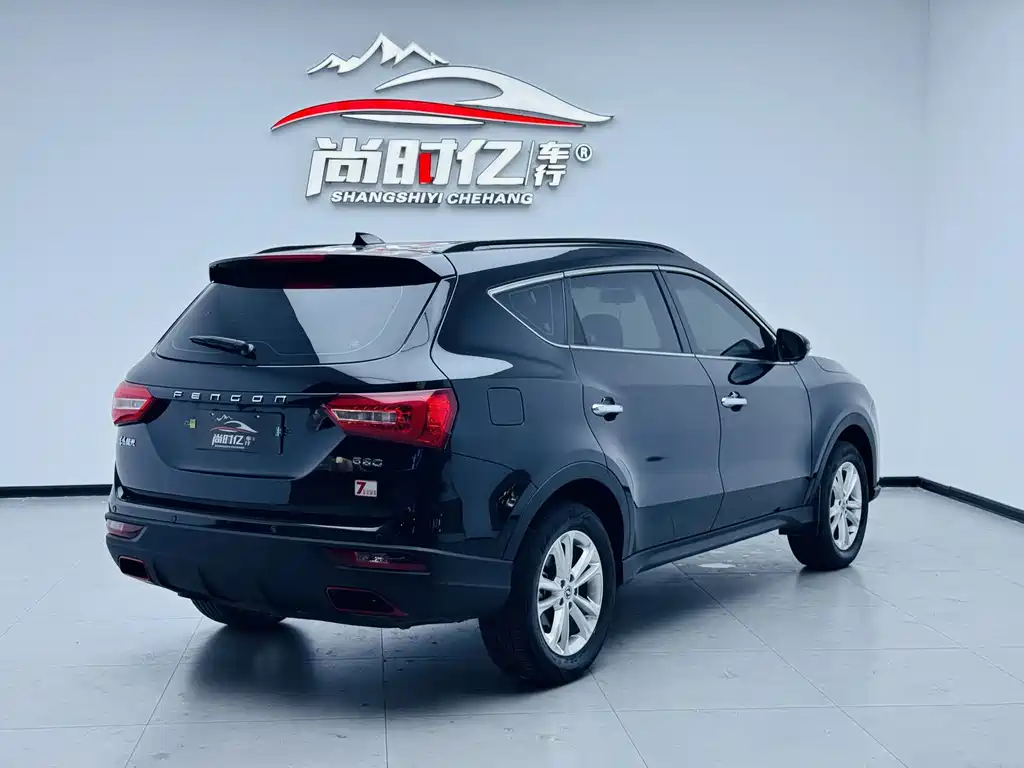 Dongfeng 580 2020 1.8L MT Comfort