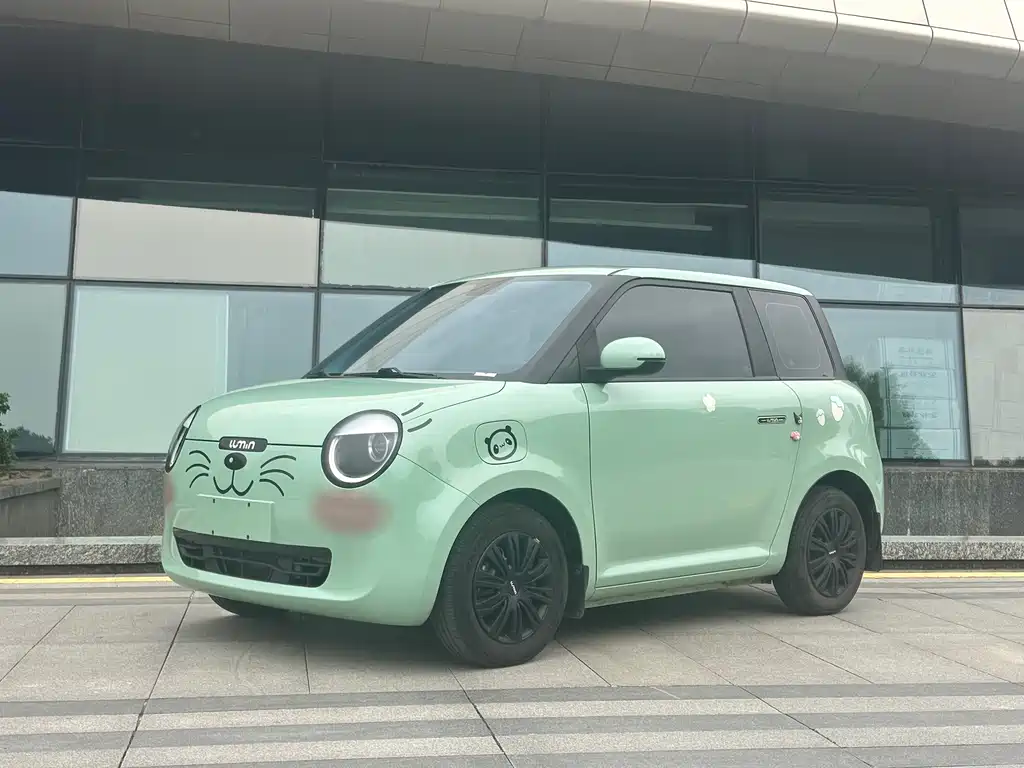 Changan Lumin 2023 205km Fragrant