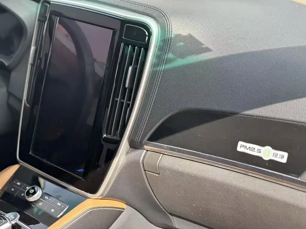 BYD Qin NEV — миниатюра 9