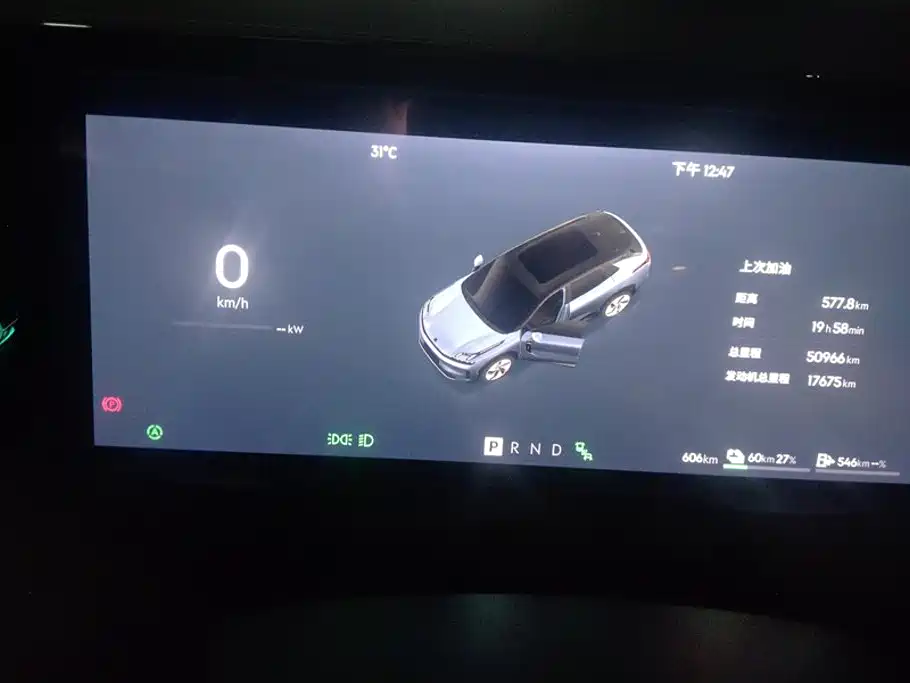 Lynk & Co 08 EM-P — миниатюра 14